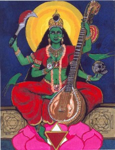 Matangi ensayo 1 a